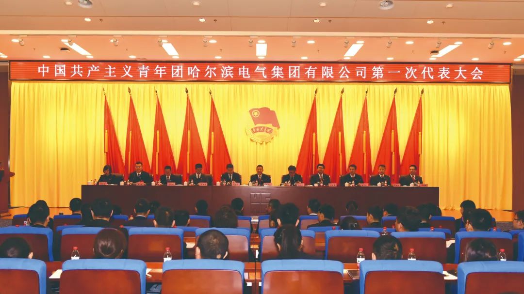 亚洲必赢·(中国区)官方网站