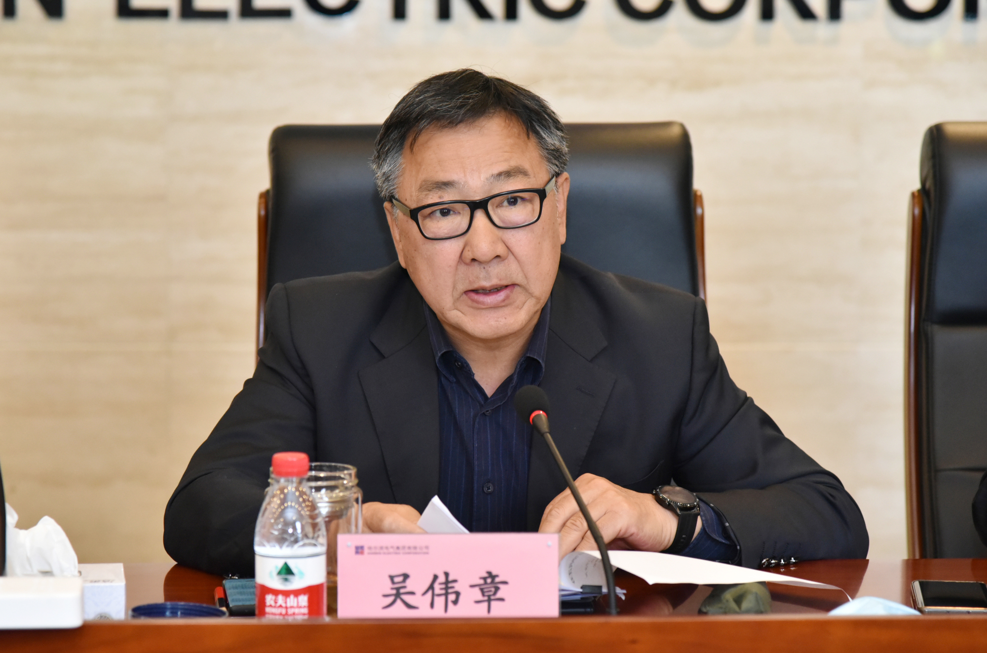 亚洲必赢·(中国区)官方网站