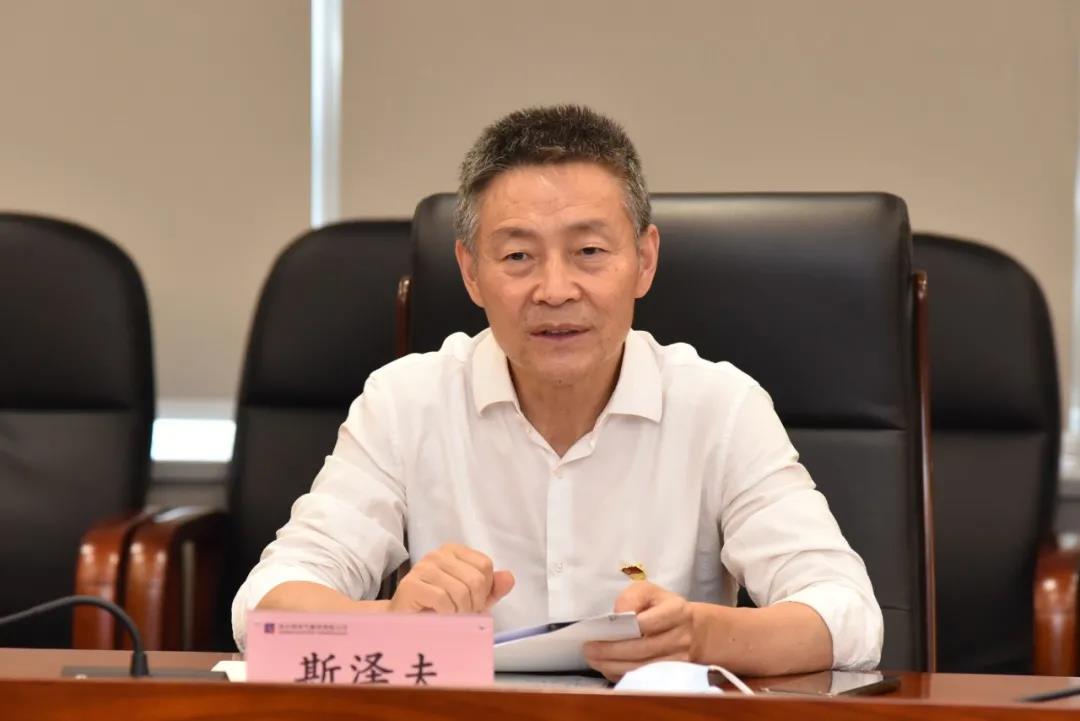 亚洲必赢·(中国区)官方网站