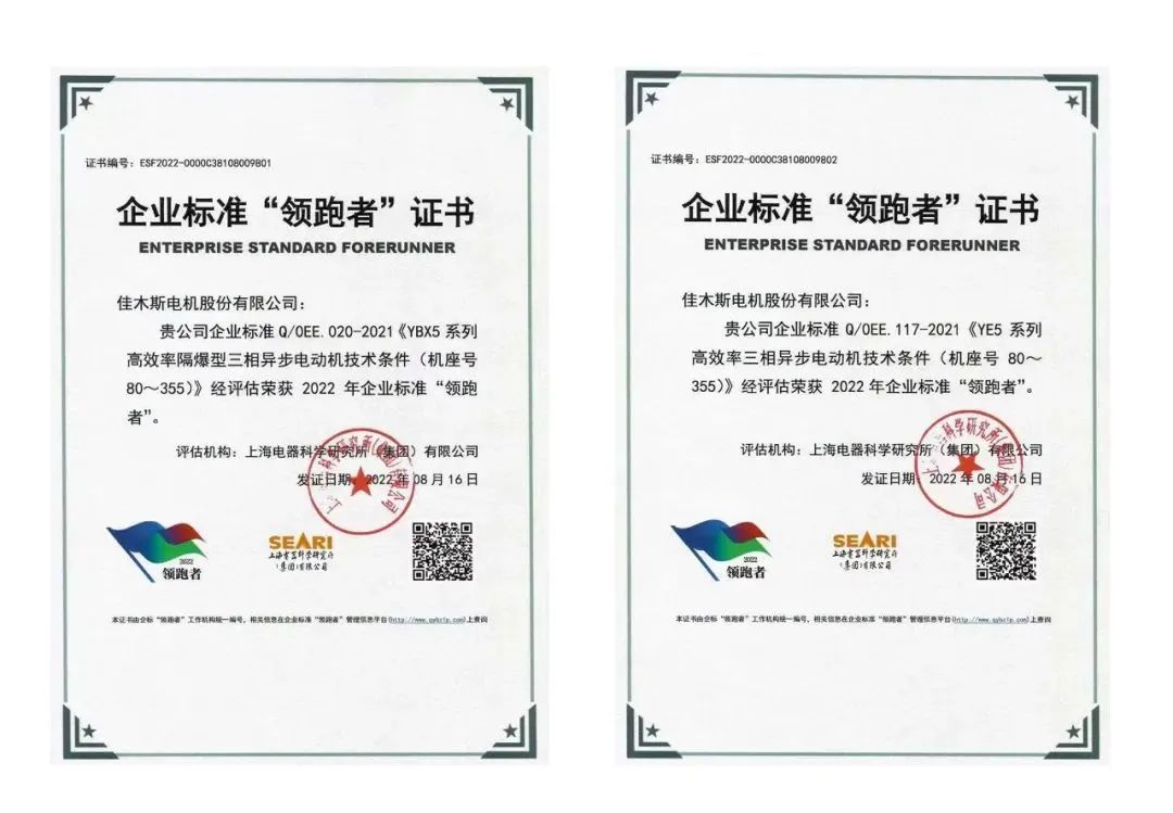 亚洲必赢·(中国区)官方网站