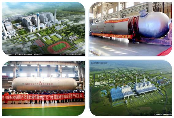 亚洲必赢·(中国区)官方网站