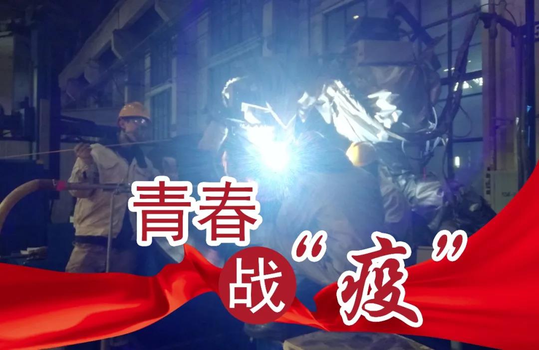 亚洲必赢·(中国区)官方网站