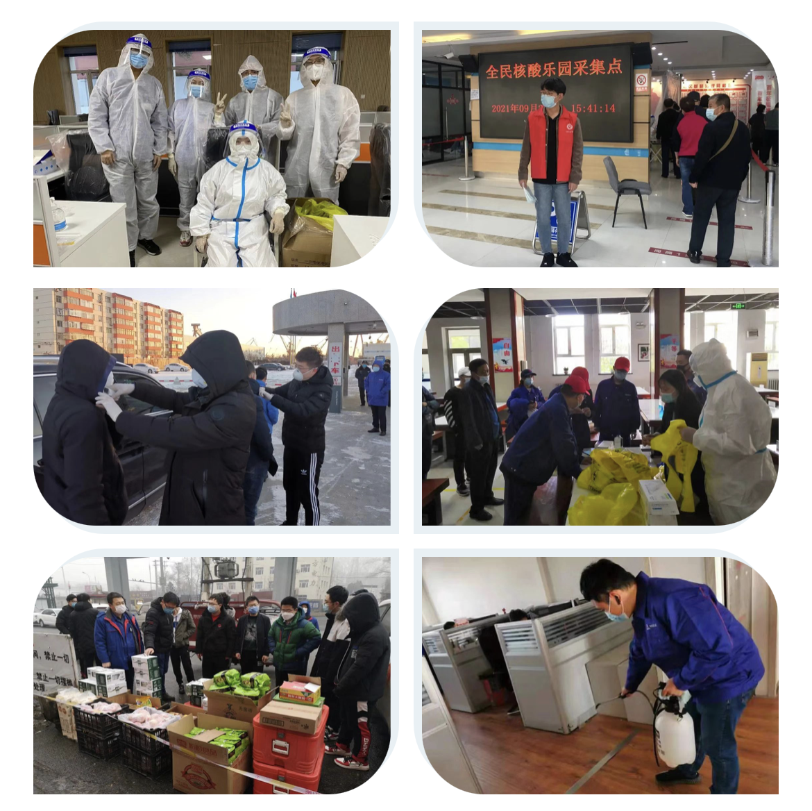 亚洲必赢·(中国区)官方网站