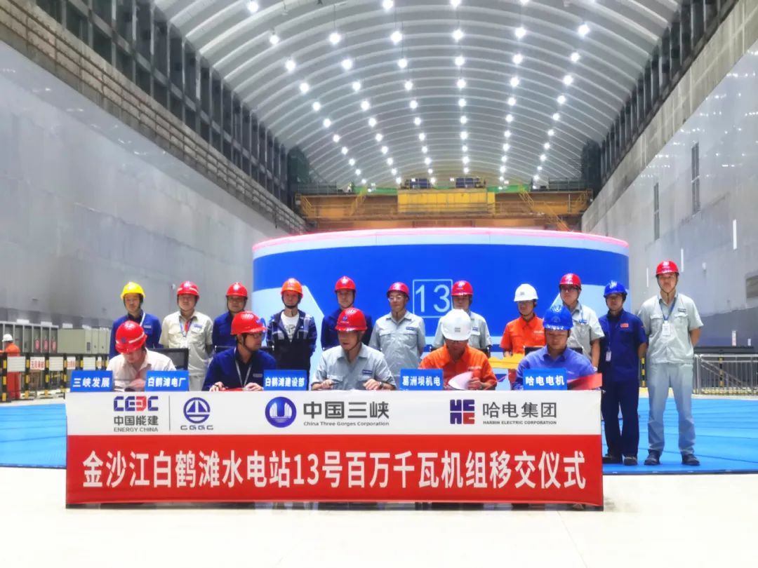 亚洲必赢·(中国区)官方网站