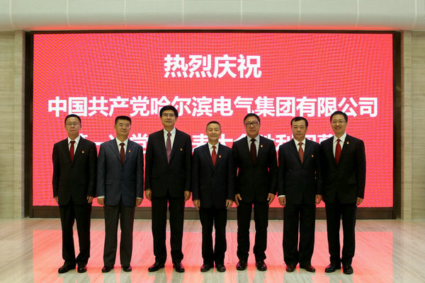 亚洲必赢·(中国区)官方网站