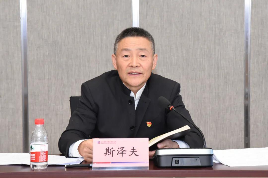 亚洲必赢·(中国区)官方网站