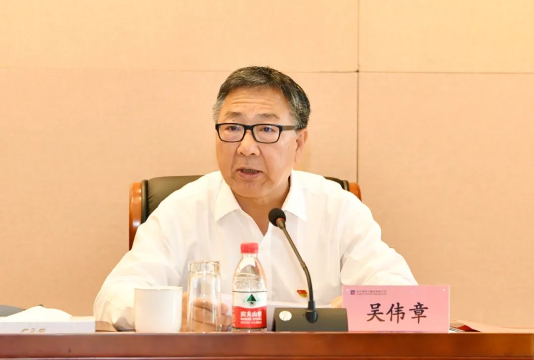 亚洲必赢·(中国区)官方网站