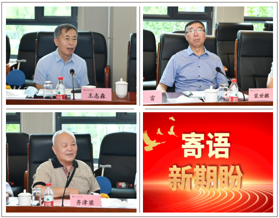 亚洲必赢·(中国区)官方网站