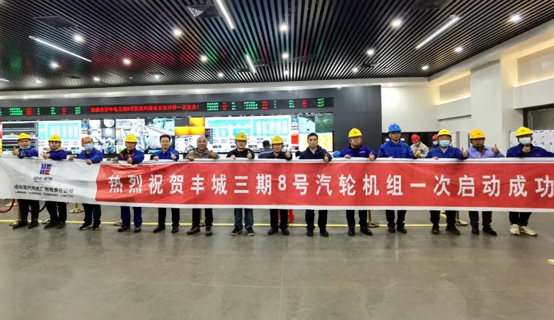 亚洲必赢·(中国区)官方网站