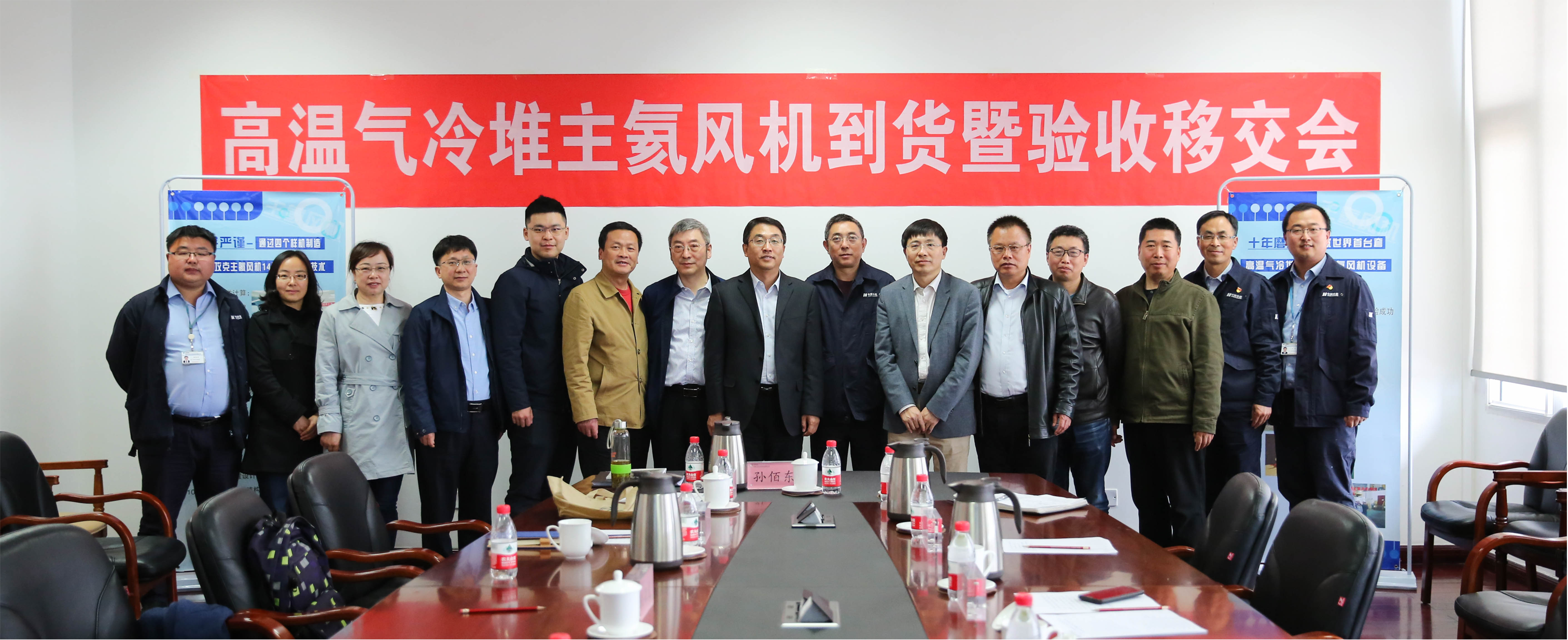 亚洲必赢·(中国区)官方网站