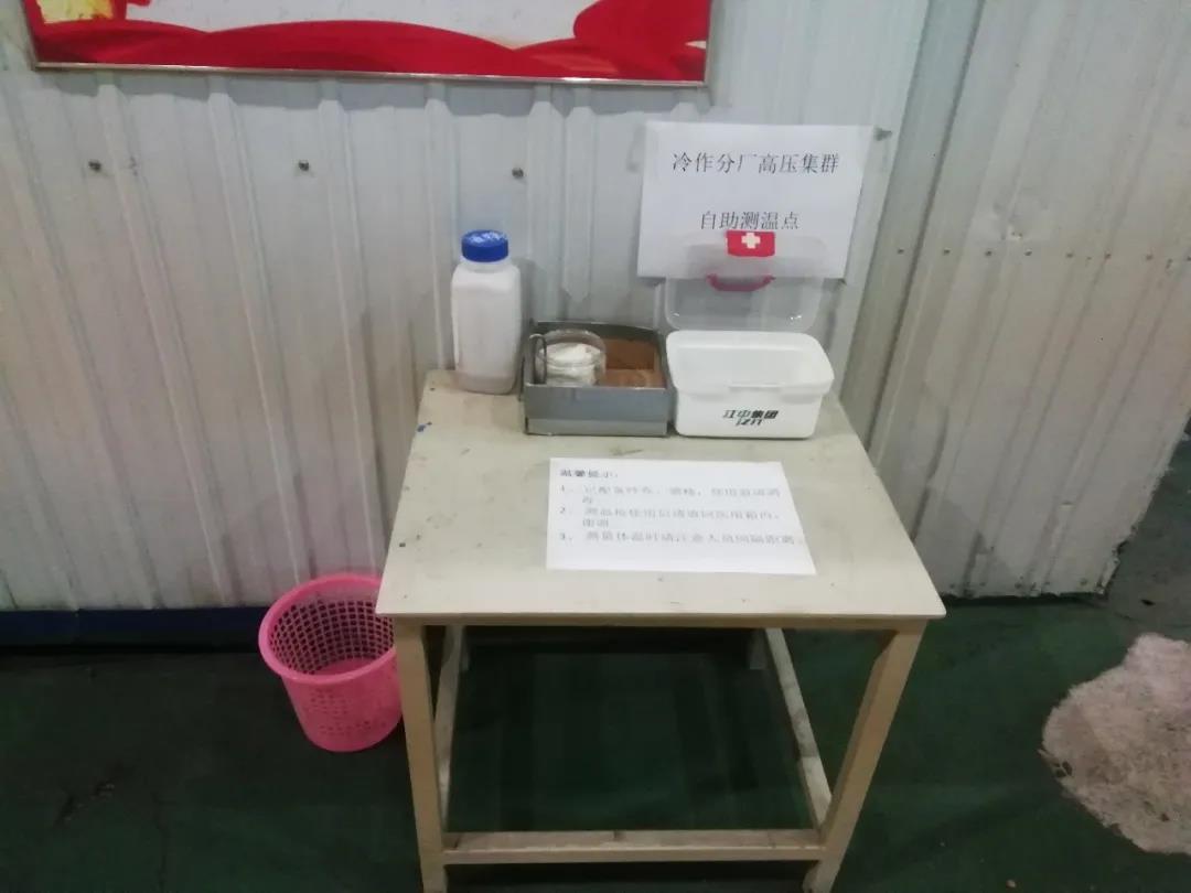 亚洲必赢·(中国区)官方网站
