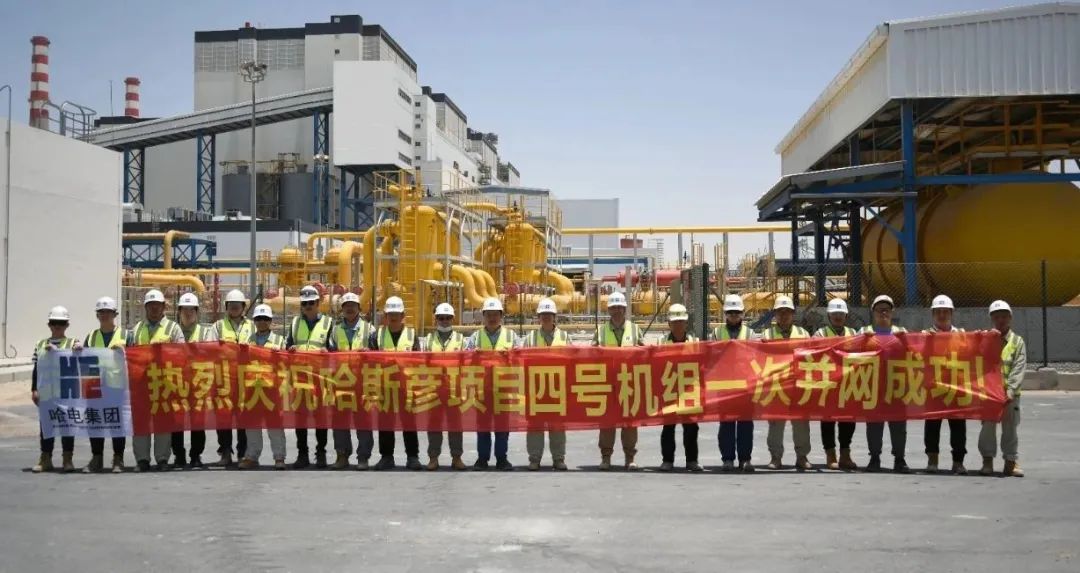 亚洲必赢·(中国区)官方网站