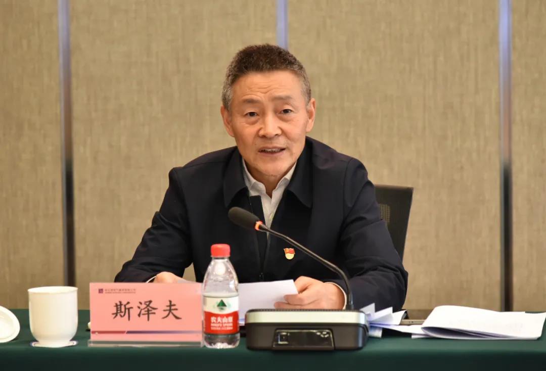 亚洲必赢·(中国区)官方网站