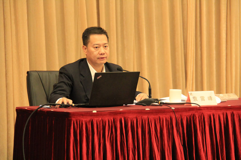 亚洲必赢·(中国区)官方网站