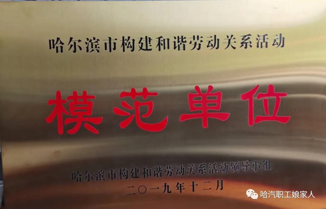 亚洲必赢·(中国区)官方网站