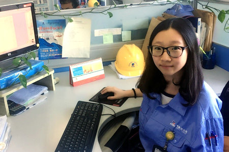 亚洲必赢·(中国区)官方网站