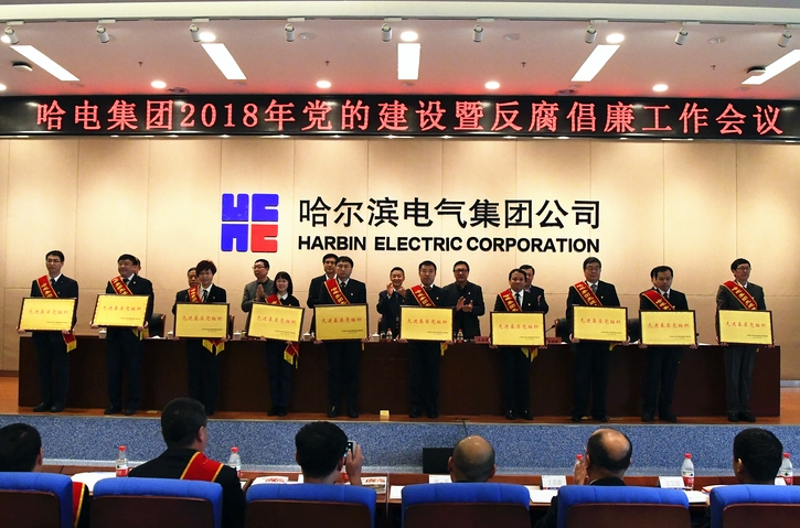亚洲必赢·(中国区)官方网站