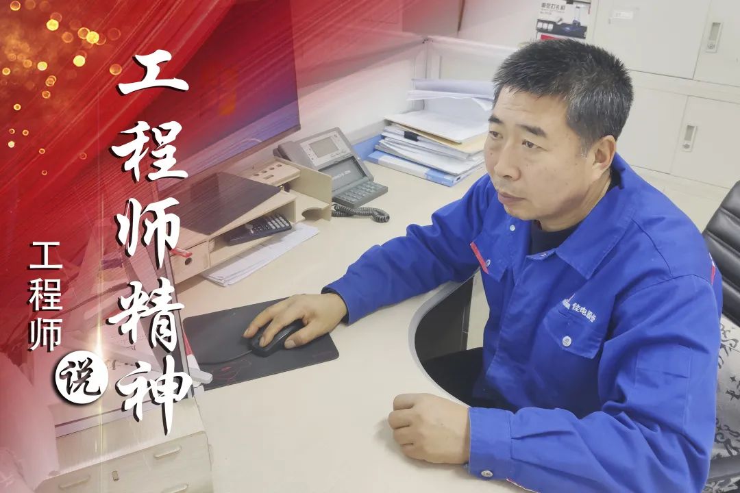 亚洲必赢·(中国区)官方网站