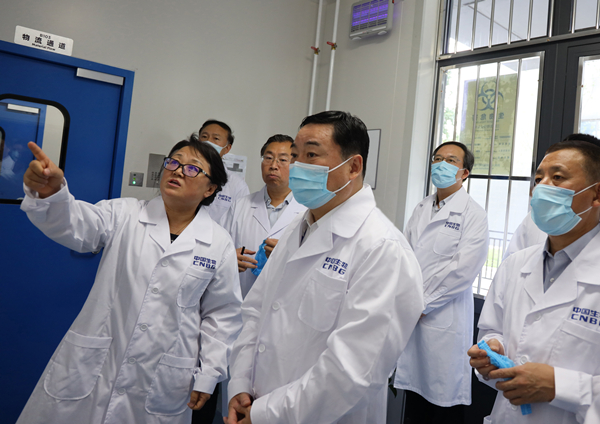 亚洲必赢·(中国区)官方网站