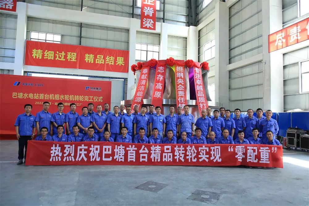 亚洲必赢·(中国区)官方网站