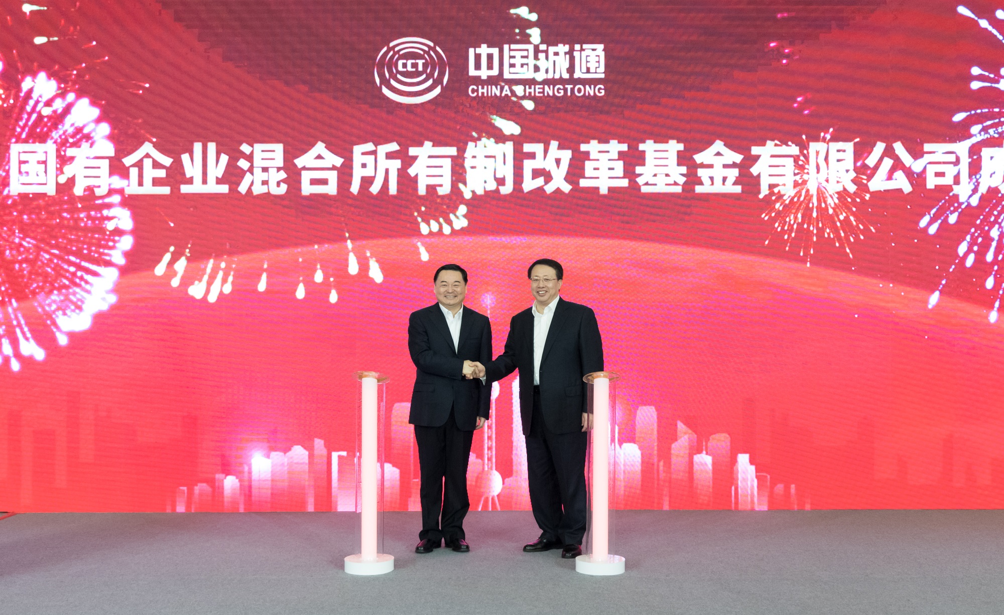 亚洲必赢·(中国区)官方网站