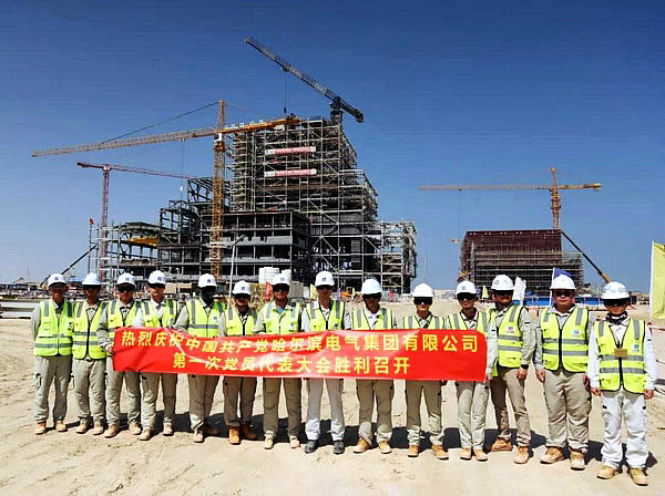 亚洲必赢·(中国区)官方网站