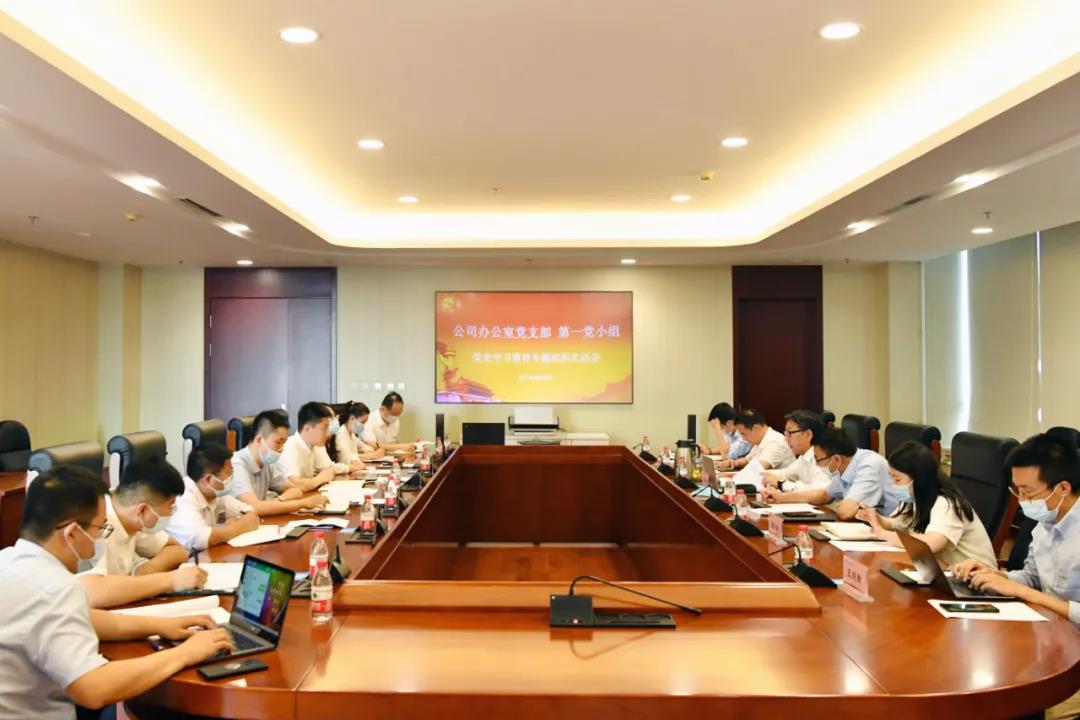 亚洲必赢·(中国区)官方网站