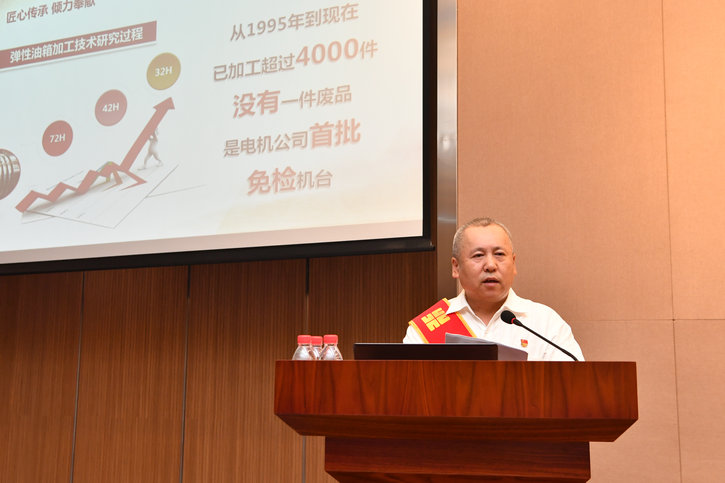 亚洲必赢·(中国区)官方网站