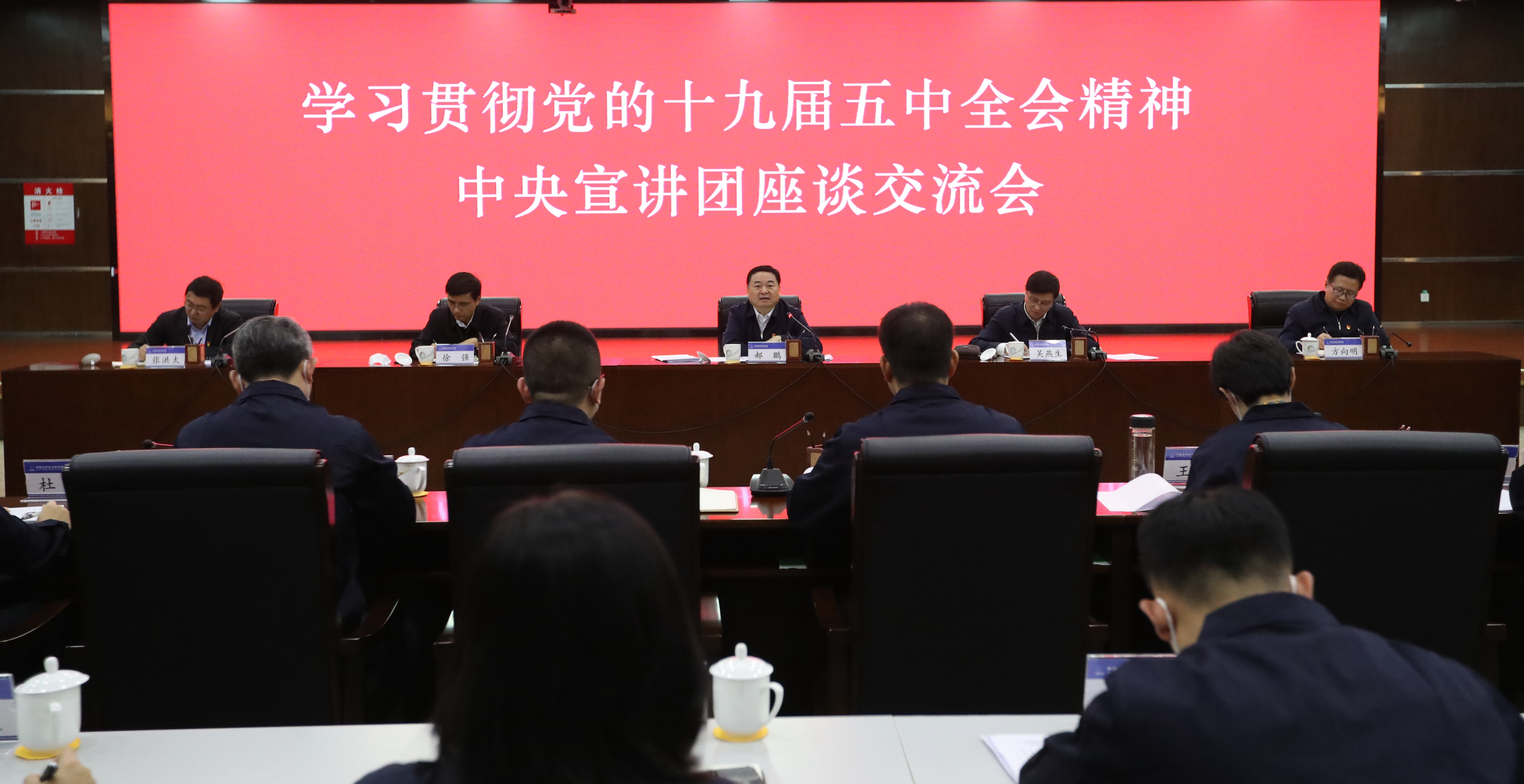 亚洲必赢·(中国区)官方网站