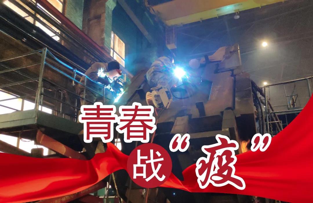 亚洲必赢·(中国区)官方网站