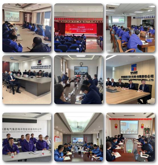 亚洲必赢·(中国区)官方网站