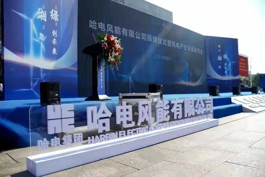 亚洲必赢·(中国区)官方网站