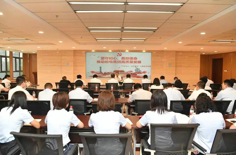 亚洲必赢·(中国区)官方网站