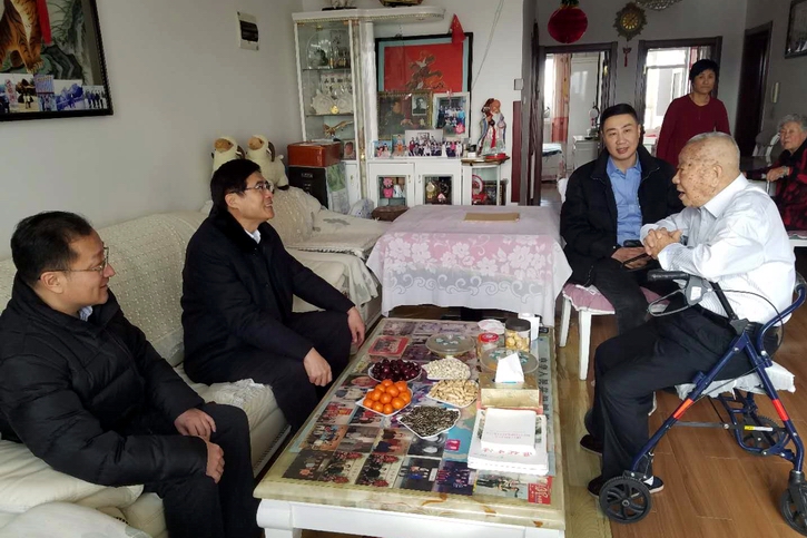 亚洲必赢·(中国区)官方网站