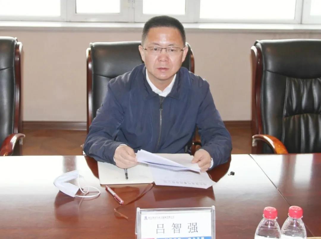 亚洲必赢·(中国区)官方网站