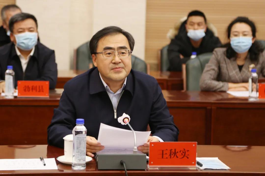 亚洲必赢·(中国区)官方网站