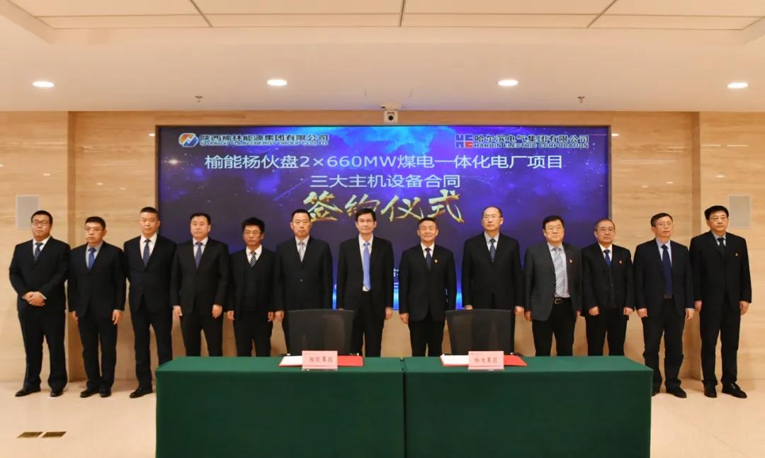 亚洲必赢·(中国区)官方网站