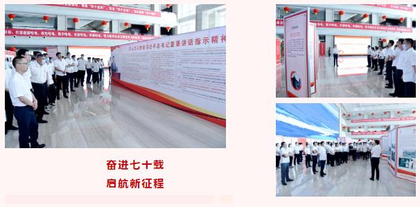 亚洲必赢·(中国区)官方网站