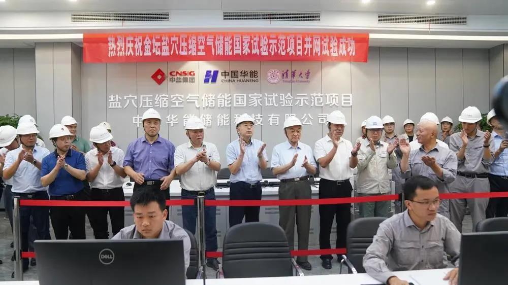 亚洲必赢·(中国区)官方网站