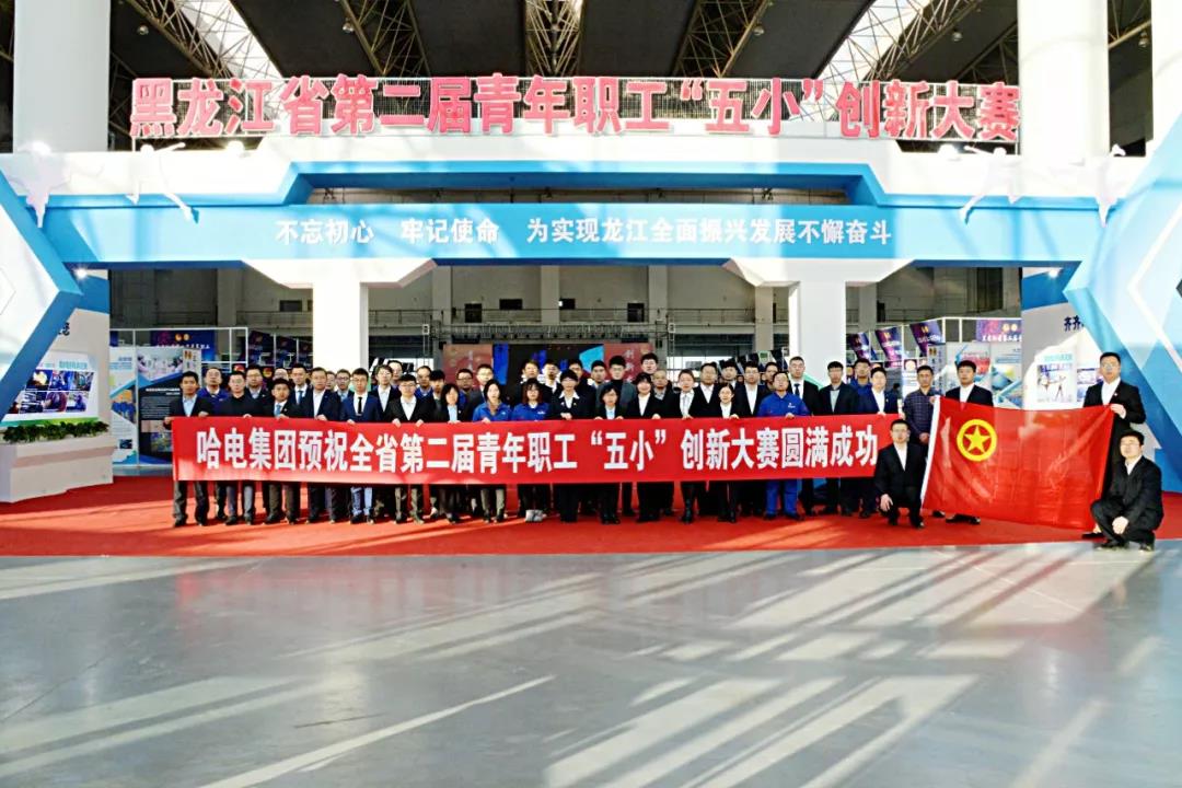 亚洲必赢·(中国区)官方网站