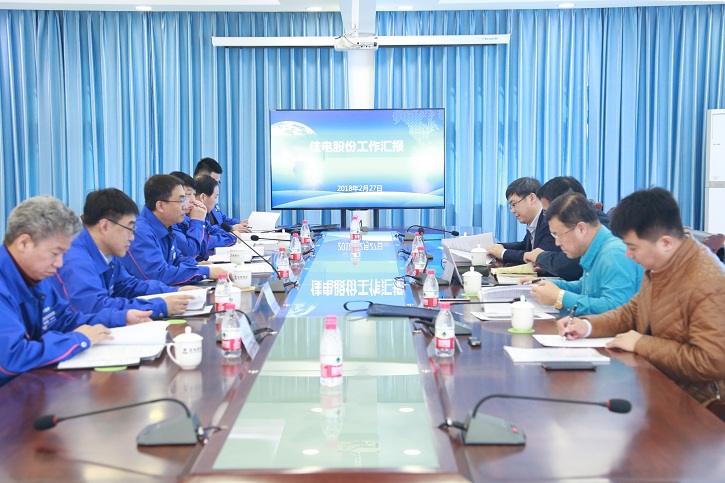 亚洲必赢·(中国区)官方网站