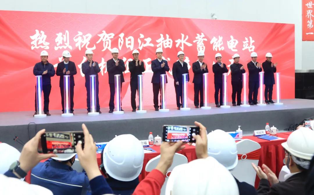 亚洲必赢·(中国区)官方网站