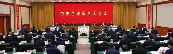 亚洲必赢·(中国区)官方网站