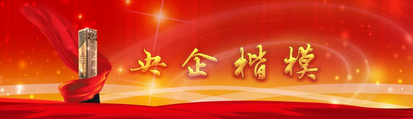 亚洲必赢·(中国区)官方网站