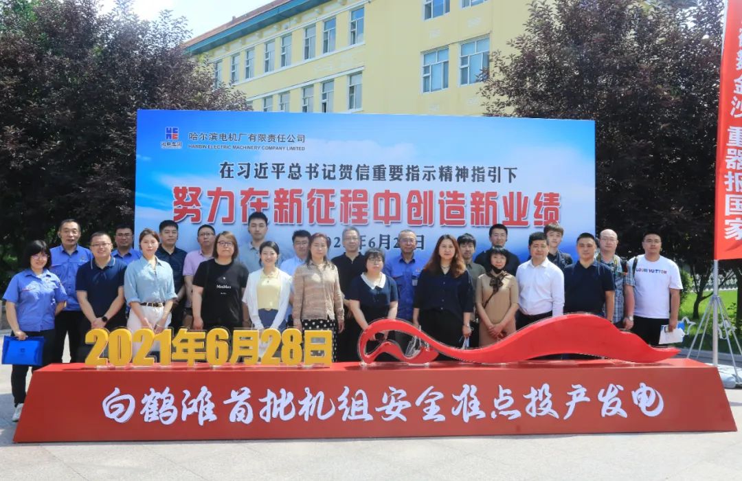 亚洲必赢·(中国区)官方网站