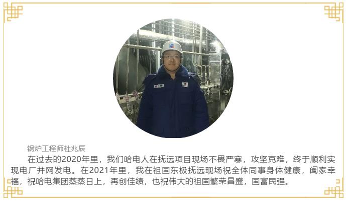 亚洲必赢·(中国区)官方网站