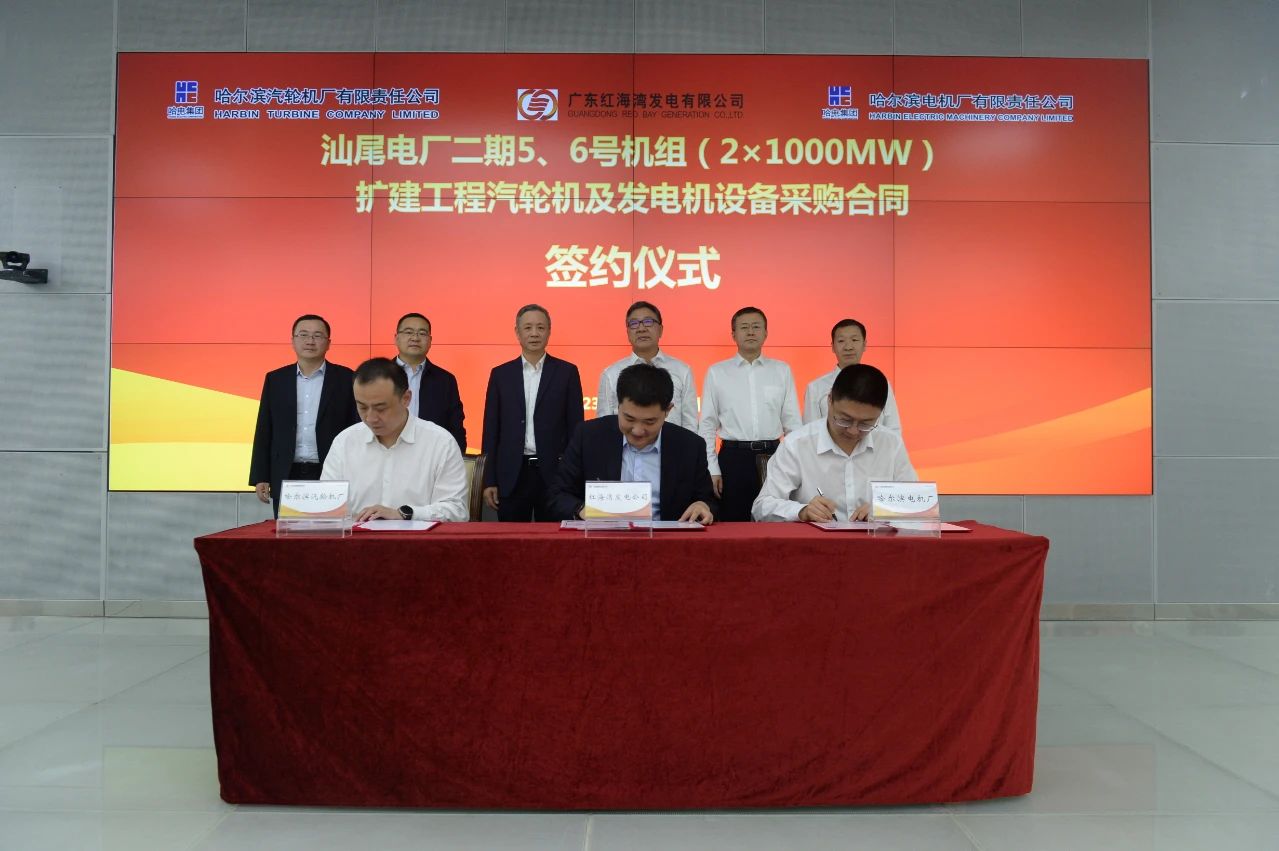 亚洲必赢·(中国区)官方网站