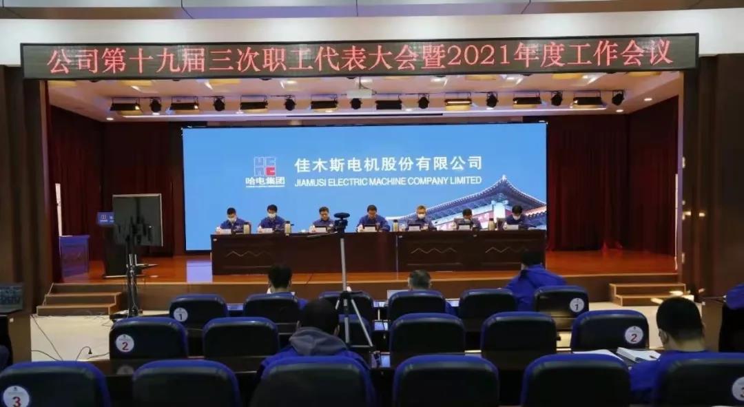 亚洲必赢·(中国区)官方网站