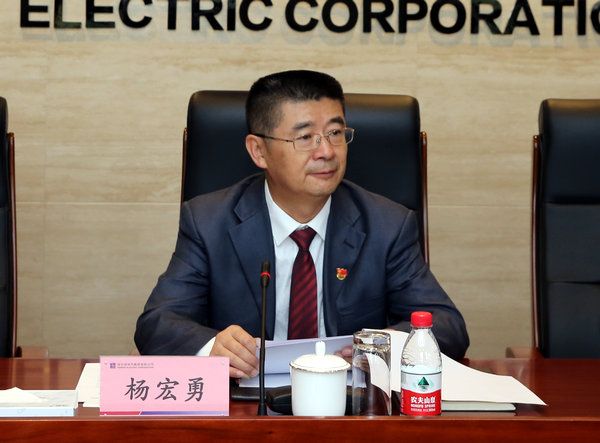 亚洲必赢·(中国区)官方网站