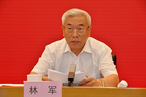 亚洲必赢·(中国区)官方网站